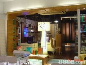 裝修工程廣告設計 圖冊、海報與廣告的多維呈現