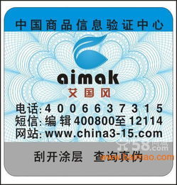 印刷銷售清單 點(diǎn)菜單 便用箋 吊牌 等紙類印刷品,印刷銷售清單 點(diǎn)菜單 便用箋 吊牌 等紙類印刷品生產(chǎn)廠家,印刷銷售清單 點(diǎn)菜單 便用箋 吊牌 等紙類印刷品價(jià)格