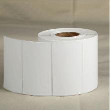 2019不干膠價(jià)格 報(bào)價(jià) 不干膠批發(fā) 第41頁(yè) 紙業(yè)網(wǎng)