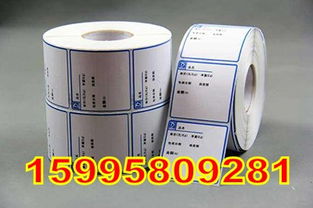 啞銀不干膠報(bào)價(jià) 廠家