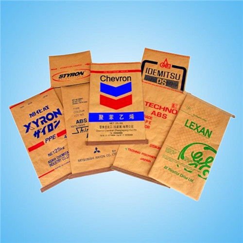 不干膠紙防偽技術(shù)的開(kāi)發(fā)與應(yīng)用——以鑫潔雅包裝為例