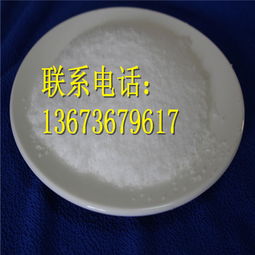 廣東造紙廠專用絮凝劑應(yīng)用與不干膠紙防偽技術(shù)開(kāi)發(fā)及銷售