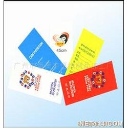 廣州市不干膠條碼紙批發(fā)、供應(yīng)與防偽技術(shù)開(kāi)發(fā)全解析